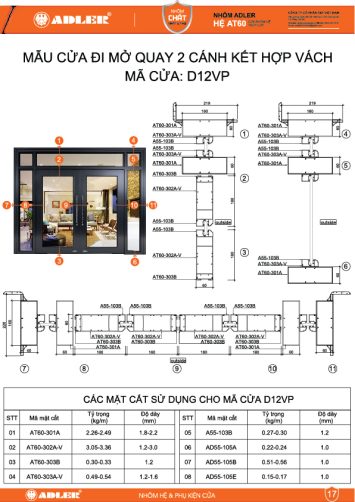 Cửa đi hệ AT60 - D12VP