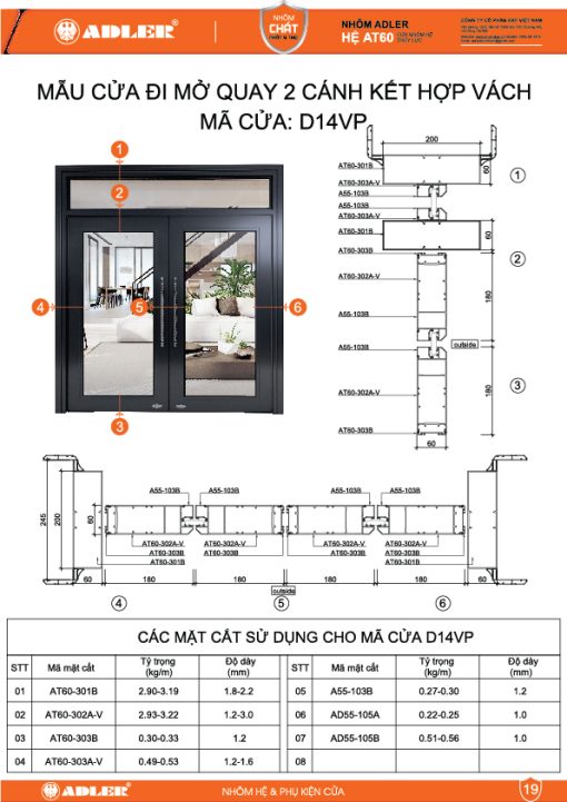 Cửa đi hệ AT60 - D14VP