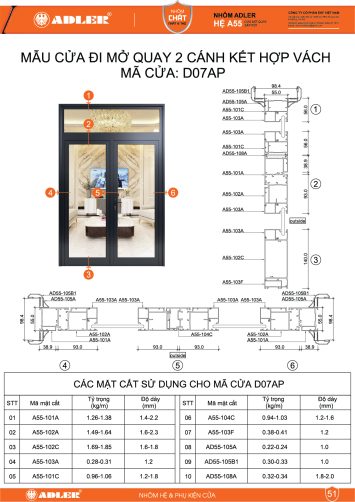 Cửa đi hệ A55 - D07AP