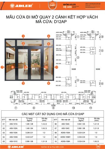 Cửa đi hệ A55 - D12AP