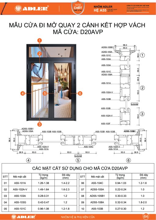 Cửa đi hệ A55 - D19AVP